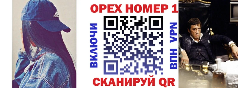 Cocaine 99%  Купить закладки  Мензелинск 