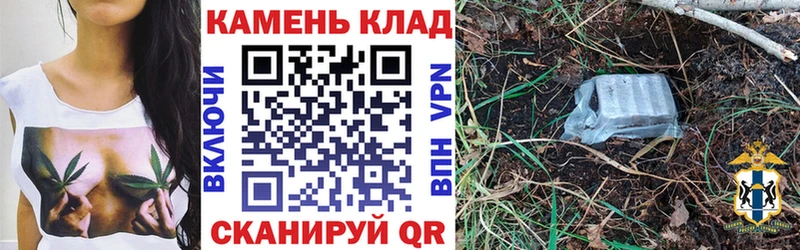ГАШИШ ice o lator Мензелинск