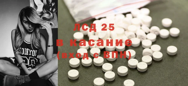 герыч Инта