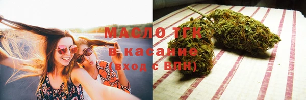 герыч Инта