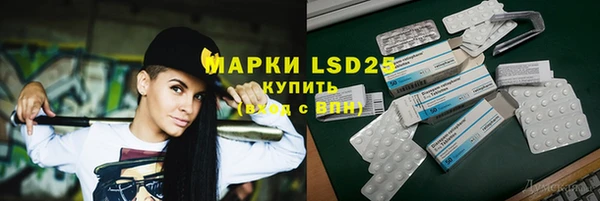 a pvp Иннополис