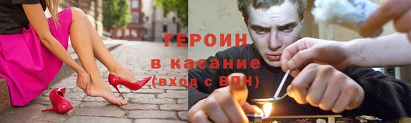 a pvp Иннополис