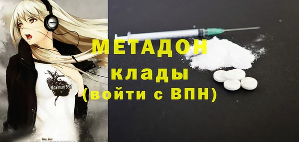 герыч Инта