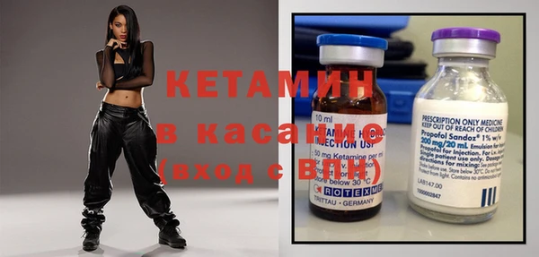 герыч Инта