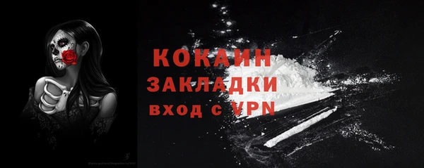 a pvp Иннополис