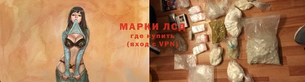 a pvp Иннополис