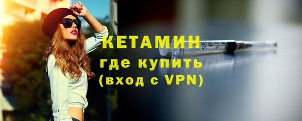 герыч Инта