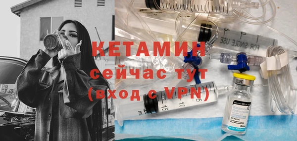 герыч Инта