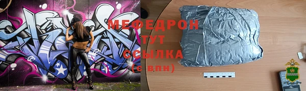 a pvp Иннополис